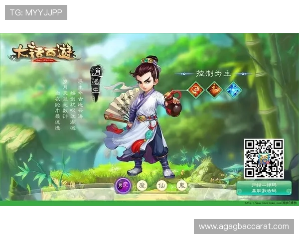 线上皇家真人游戏常见问题解答全面解析新手入门必备指南