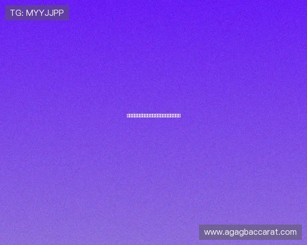 巴西对摩洛哥比赛比分分析与赛后精彩瞬间回顾