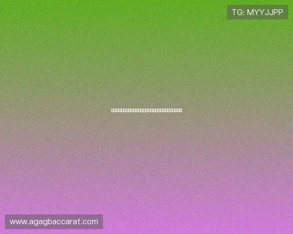 最新真人视讯注册登录入口指南，保障账号安全实现无忧游戏体验