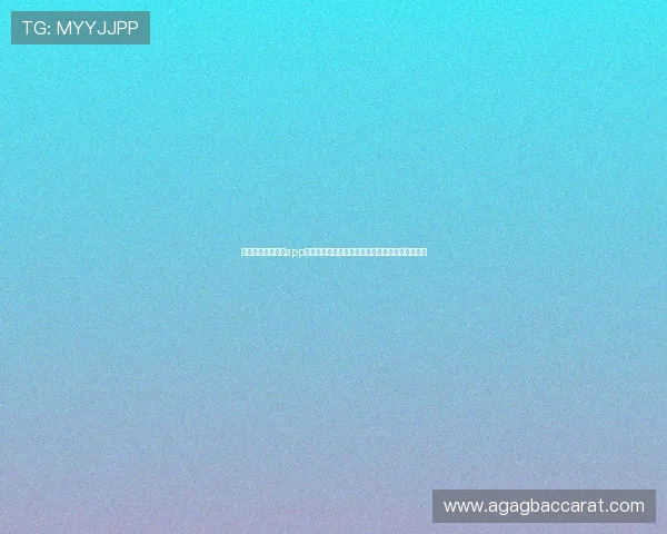 真人电子游戏平台app怎么玩才能轻松上手快速赢取丰富奖励的方法详解