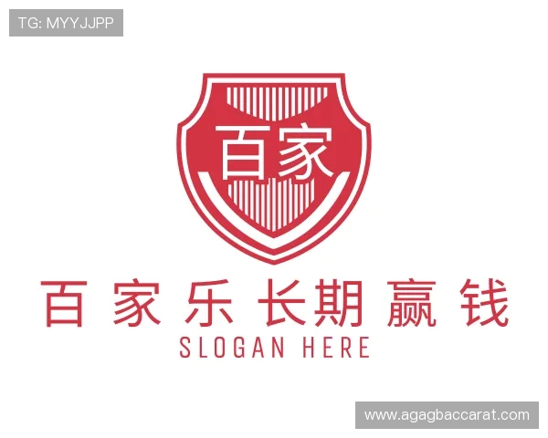 关于百 家 乐游戏